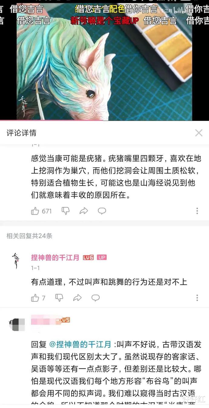 ?url=http%3A%2F%2Fdingyue.ws.126.net%2F2022%2F0213%2Fe4416fb6j00r785xn006xc000u001mfg.jpg