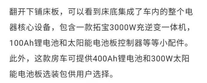 ?url=http%3A%2F%2Fdingyue.ws.126.net%2F2022%2F0211%2F29992aefj00r753lg001cd200u000bzg00u000bz.jpg