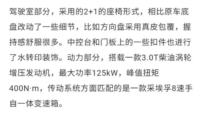 ?url=http%3A%2F%2Fdingyue.ws.126.net%2F2022%2F0211%2Ff5185dc3j00r753l5001sd200u000glg00u000gl.jpg