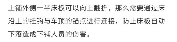 ?url=http%3A%2F%2Fdingyue.ws.126.net%2F2022%2F0211%2Fd5e2846bj00r753lf000rd200u00077g00u00077.jpg