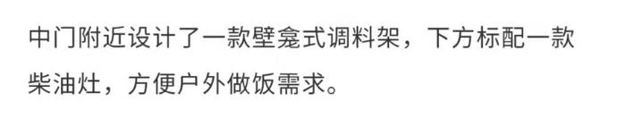 ?url=http%3A%2F%2Fdingyue.ws.126.net%2F2022%2F0211%2F95969c56j00r753l4000gd200u0005sg00u0005s.jpg