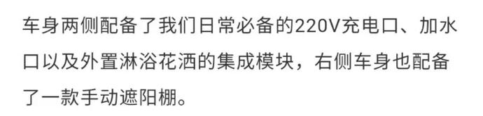 ?url=http%3A%2F%2Fdingyue.ws.126.net%2F2022%2F0211%2F3907b636j00r753l1000pd200u00079g00u00079.jpg