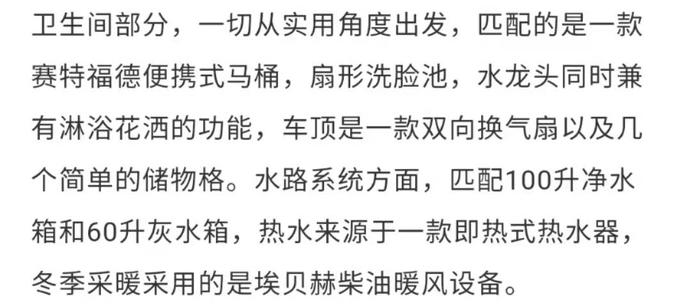 ?url=http%3A%2F%2Fdingyue.ws.126.net%2F2022%2F0211%2Fdb0dc970j00r753li001qd200u000deg00u000de.jpg