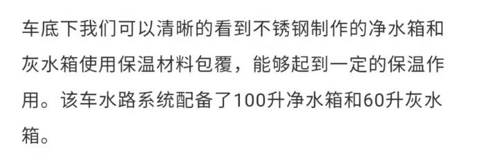 ?url=http%3A%2F%2Fdingyue.ws.126.net%2F2022%2F0211%2Ff00d77b5j00r753l4000yd200u000a5g00u000a5.jpg