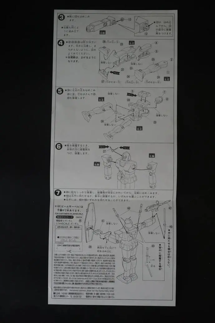 ?url=http%3A%2F%2Fdingyue.ws.126.net%2F2022%2F0210%2F15905bf7j00r73468003zd200u00190g00zk01hc.webp