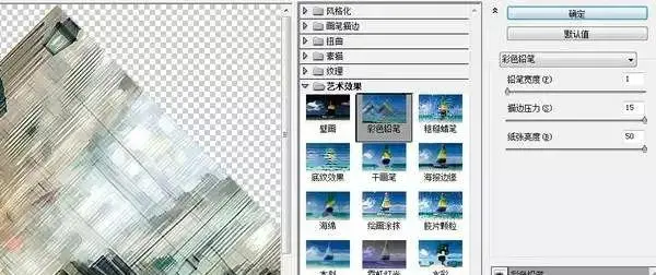 ?url=http%3A%2F%2Fdingyue.ws.126.net%2F2022%2F0214%2F89a2b502j00r79xya0010d200go0070g00hx007i.webp