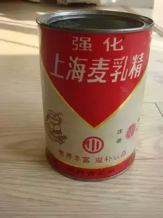 ?url=http%3A%2F%2Fdingyue.ws.126.net%2F2022%2F0127%2F97414222j00r6detf0014c000hs00npm.jpg
