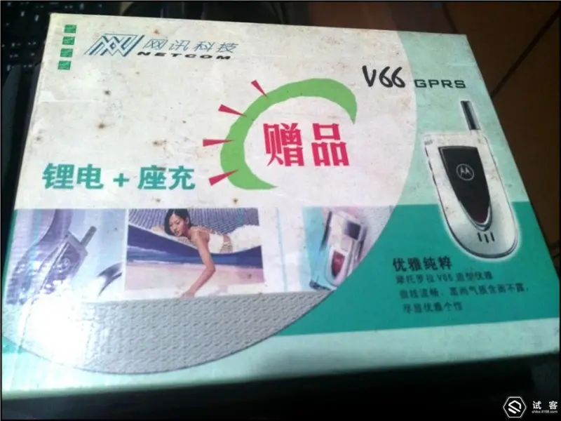 1510017081-GX43AWSIHBN2CB7YTG0MNN1WSVCRQL8P.webp