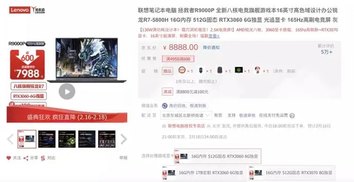 ?url=http%3A%2F%2Fdingyue.ws.126.net%2F2022%2F0217%2F8dd1d805j00r7g7zb002uc000u000fhm.webp