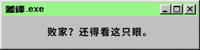 ?url=http%3A%2F%2Fdingyue.ws.126.net%2F2022%2F0217%2F89bcd9e1j00r7g7zb000qc000u0007im.webp