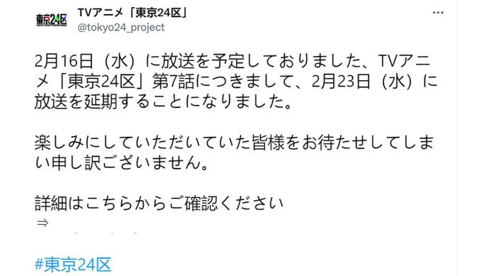 ?url=http%3A%2F%2Fdingyue.ws.126.net%2F2022%2F0216%2Fd6eb303fj00r7e1v3001lc000u000gwm.jpg