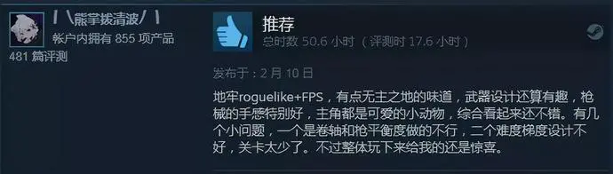 ?url=http%3A%2F%2Fdingyue.ws.126.net%2F2022%2F0218%2F77228cd6j00r7hxsr001gc000ye009qg.webp