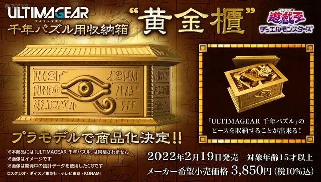 ?url=http%3A%2F%2Fdingyue.ws.126.net%2F2022%2F0215%2F93d9a07dj00r7cpho001tc000hs00a4g.webp