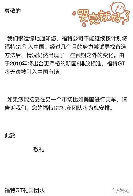 ?url=http%3A%2F%2Fdingyue.ws.126.net%2F2022%2F0218%2F01f17525j00r7i8wo001dc000f400m8g.jpg
