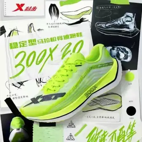 ?url=http%3A%2F%2Fdingyue.ws.126.net%2F2022%2F0218%2F7b40f36aj00r7iai80017c000dw00dwg.webp