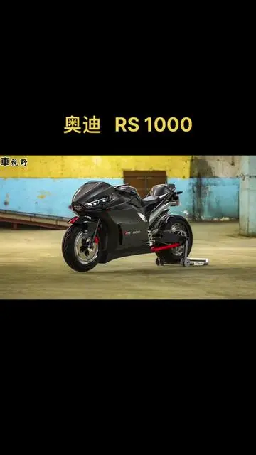143833nrroordrsdcszpht.webp