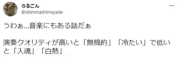 ?url=http%3A%2F%2Fdingyue.ws.126.net%2F2022%2F0222%2Ff9a7c510j00r7ogwg000ic000m80076g.webp