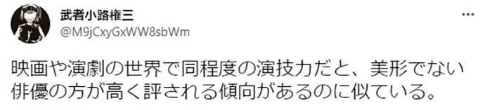 ?url=http%3A%2F%2Fdingyue.ws.126.net%2F2022%2F0222%2F8d7ea4e7j00r7ogwf000kc000m80052g.webp