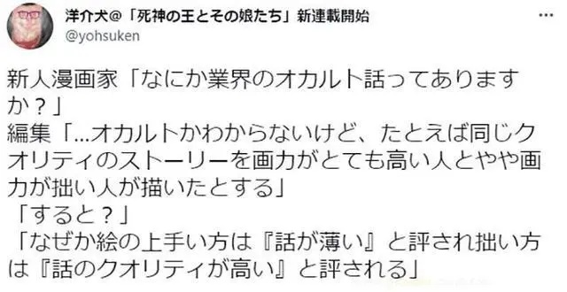 ?url=http%3A%2F%2Fdingyue.ws.126.net%2F2022%2F0222%2Ff00222c4j00r7ogwf0011c000hs0096g.webp