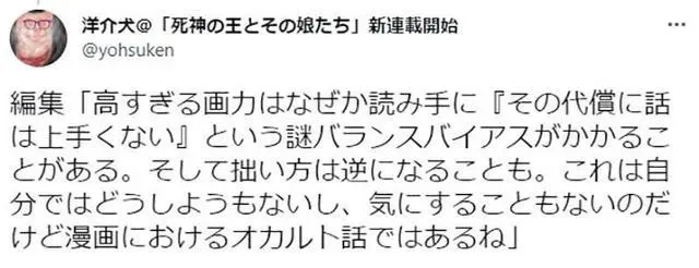?url=http%3A%2F%2Fdingyue.ws.126.net%2F2022%2F0222%2F30d5d0ecj00r7ogwf000wc000hs006ug.webp