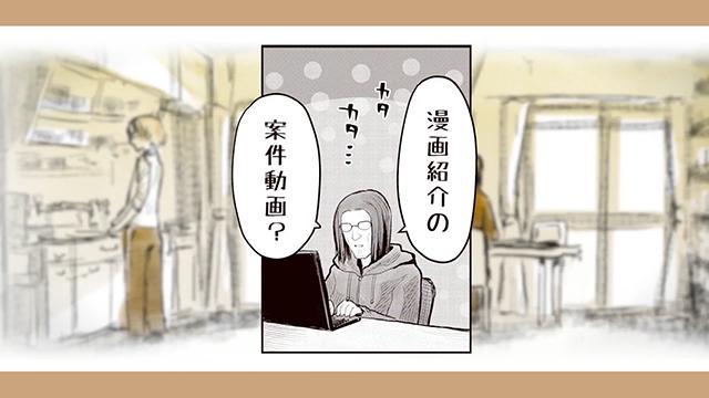 ?url=http%3A%2F%2Fdingyue.ws.126.net%2F2022%2F0222%2F8f5b1bf1j00r7p4xr000uc000hs00a0g.jpg