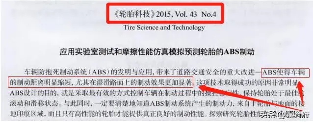 ?url=http%3A%2F%2Fdingyue.ws.126.net%2F2022%2F0222%2Fa3467255j00r7p7cs000zc000hq006xg.webp