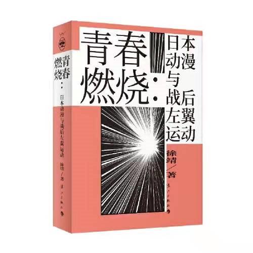 ?url=http%3A%2F%2Fdingyue.ws.126.net%2F2022%2F0222%2Fdbdfe085j00r7ova40015c000dw00dwc.jpg