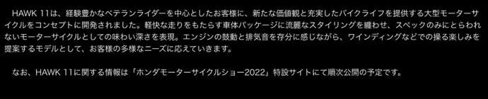 ?url=http%3A%2F%2Fdingyue.ws.126.net%2F2022%2F0226%2F3a47e7bcj00r7x5e00015d200u00063g00zk0077.webp