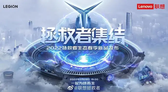 ?url=http%3A%2F%2Fdingyue.ws.126.net%2F2022%2F0228%2F143099d7j00r7z7g2002ud200rs00f5g00rs00f5.webp