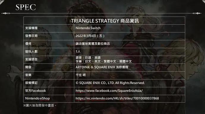 ?url=http%3A%2F%2Fdingyue.ws.126.net%2F2022%2F0303%2F52f38b32j00r85fjk002qc000v900heg.webp