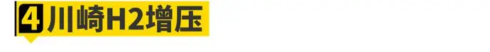 ?url=http%3A%2F%2Fdingyue.ws.126.net%2F2022%2F0409%2F8224f3bfp00ra2n0l000bc000u00037m.webp