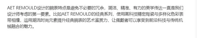 ?url=http%3A%2F%2Fdingyue.ws.126.net%2F2022%2F0322%2F31b41ea4p00r95f3t000ic000kf003ym.webp