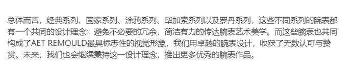 ?url=http%3A%2F%2Fdingyue.ws.126.net%2F2022%2F0322%2F8c6fcd54p00r95f3t000jc000jf003sm.webp