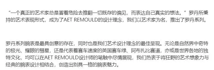 ?url=http%3A%2F%2Fdingyue.ws.126.net%2F2022%2F0322%2Fbf380520j00r95f3s0013c000j9006cm.webp