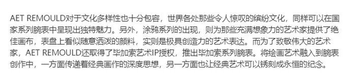 ?url=http%3A%2F%2Fdingyue.ws.126.net%2F2022%2F0322%2Fa4cc0e23p00r95f3t000pc000jg0042m.webp