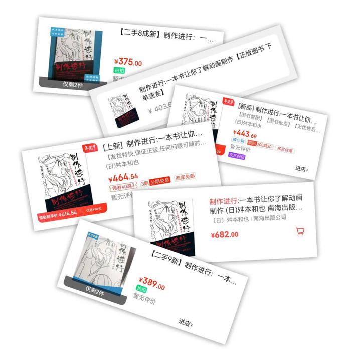?url=http%3A%2F%2Fdingyue.ws.126.net%2F2022%2F0504%2F511abda1j00rbbfno0032d200u000uzg00it00je.jpg