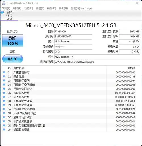 ?url=http%3A%2F%2Fdingyue.ws.126.net%2F2022%2F0505%2F7a852fe2j00rbdxky006pc000dw00e8g.webp