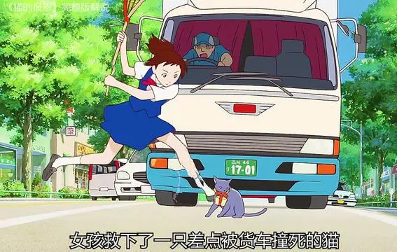 180902nzzcd2bmc6hgl28z.webp