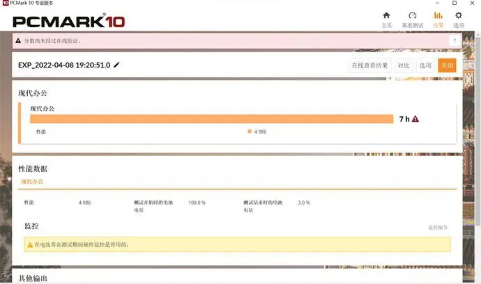 ?url=http%3A%2F%2Fdingyue.ws.126.net%2F2022%2F0509%2F51cc135ej00rbm0rv0026c000xc00jpm.webp