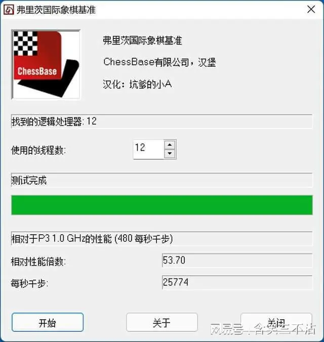 ?url=http%3A%2F%2Fdingyue.ws.126.net%2F2022%2F0516%2F1f460ac8j00rbyr8j0018d000hs00isp.webp