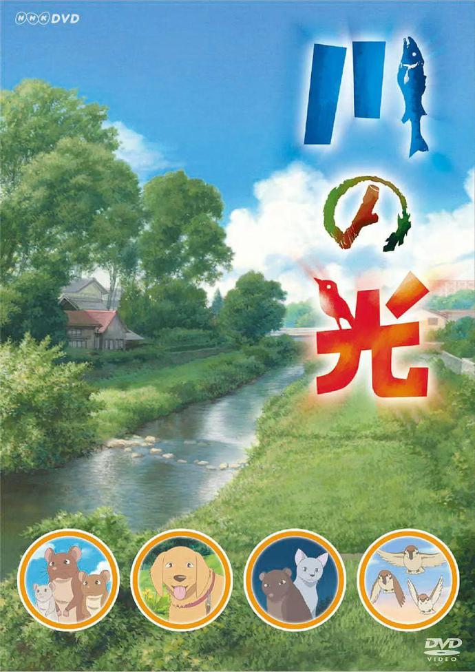 ?url=http%3A%2F%2Fdingyue.ws.126.net%2F2022%2F0523%2F98af4649j00rcam520055d200sc0142g00id00py.jpg