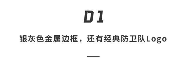 ?url=http%3A%2F%2Fdingyue.ws.126.net%2F2022%2F0523%2F561e8ac7j00rcc5zu0009c000hs006mg.jpg