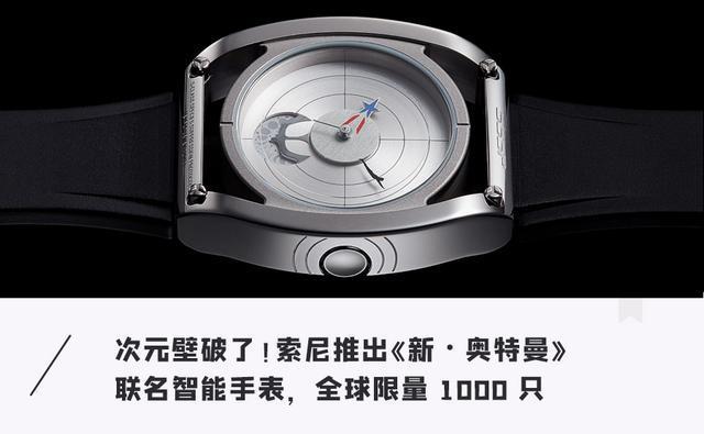 ?url=http%3A%2F%2Fdingyue.ws.126.net%2F2022%2F0523%2F28a8bc92j00rcc5zs000uc000hs00azg.jpg