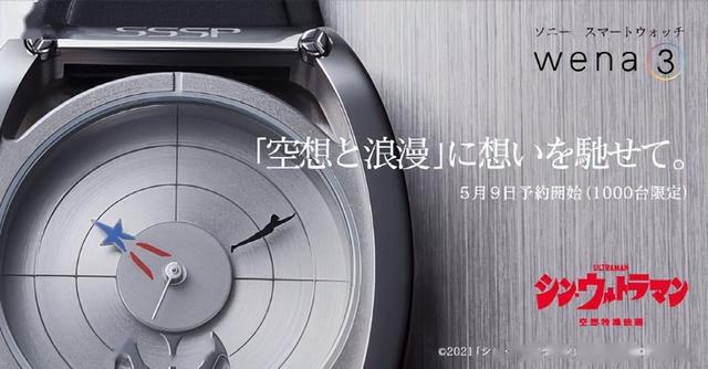 ?url=http%3A%2F%2Fdingyue.ws.126.net%2F2022%2F0523%2F5f43f7a9j00rcc5zt0010c000hs009ag.jpg