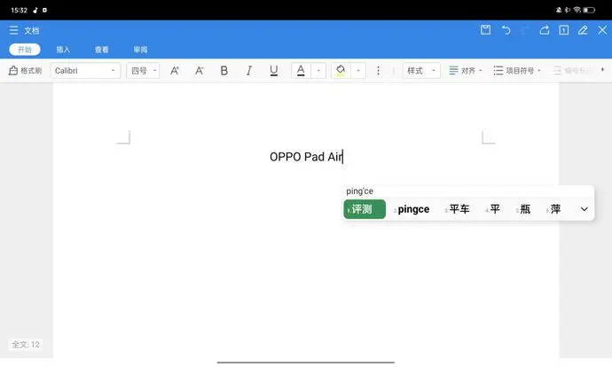 ?url=http%3A%2F%2Fdingyue.ws.126.net%2F2022%2F0526%2Fff4272b5j00rch8460014c000z500l3g.webp