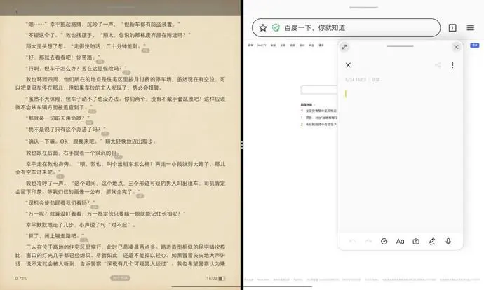 ?url=http%3A%2F%2Fdingyue.ws.126.net%2F2022%2F0526%2F2dc6bbe0j00rch847002jc000z500l3g.webp