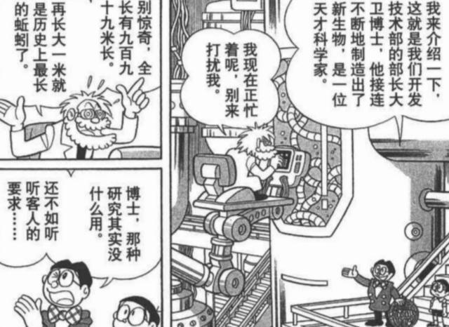?url=http%3A%2F%2Fdingyue.ws.126.net%2F2022%2F0527%2F2beea2f9j00rci3fp001oc000hs00cyg.jpg