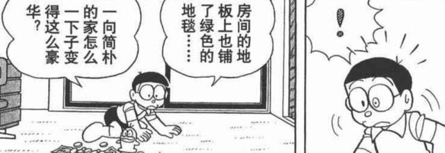 ?url=http%3A%2F%2Fdingyue.ws.126.net%2F2022%2F0527%2Fbd8c5652j00rci3fl000rc000hs0065g.jpg