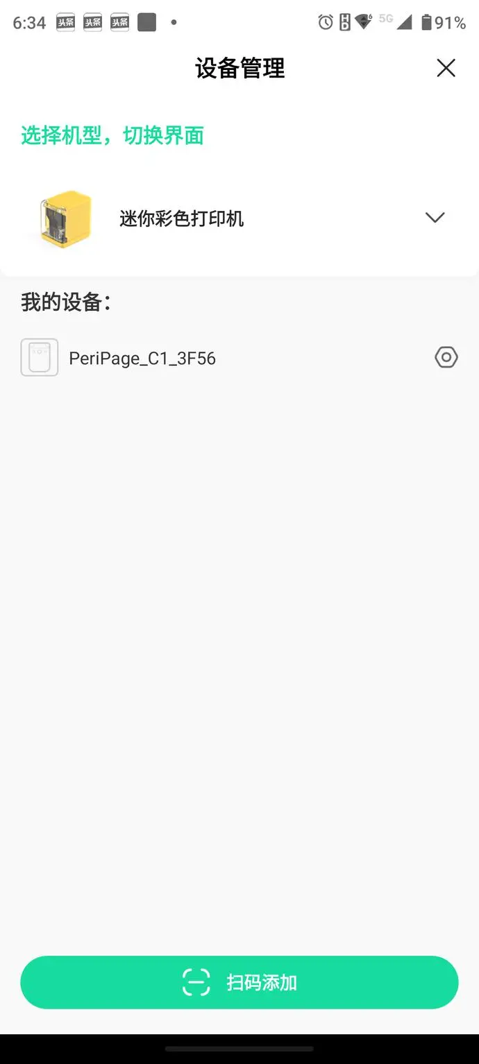 ?url=http%3A%2F%2Fdingyue.ws.126.net%2F2022%2F0527%2F00cb337aj00rcja450038c000u001uom.webp