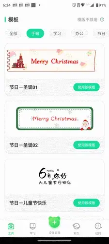?url=http%3A%2F%2Fdingyue.ws.126.net%2F2022%2F0527%2F6cbb7723g00rcja42003gc0006900dwm.webp
